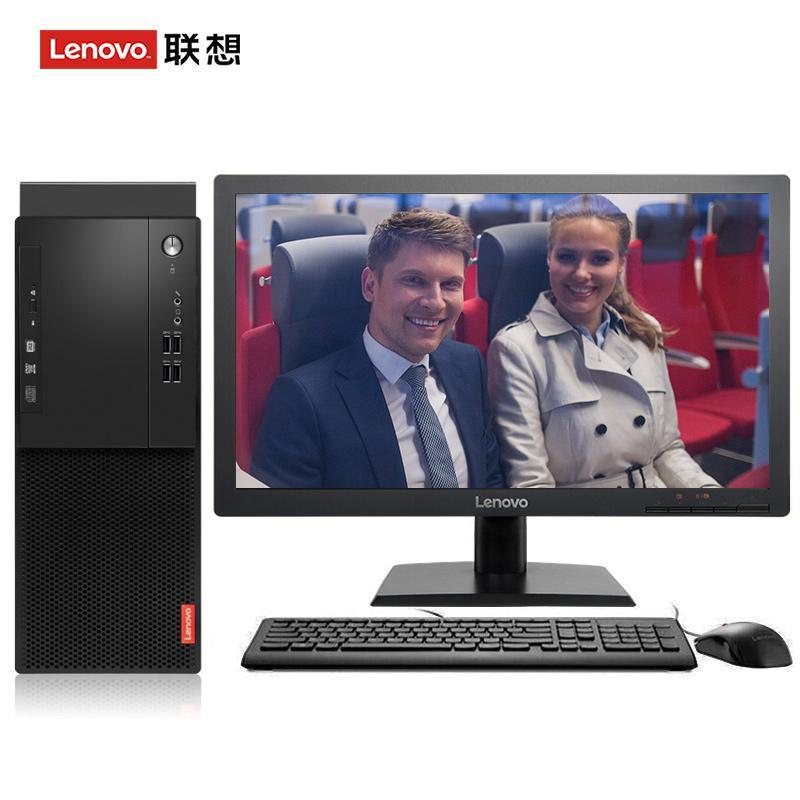 欧美大鸡巴肏屁眼视频联想（Lenovo）启天M415 台式电脑 I5-7500 8G 1T 21.5寸显示器 DVD刻录 WIN7 硬盘隔离...